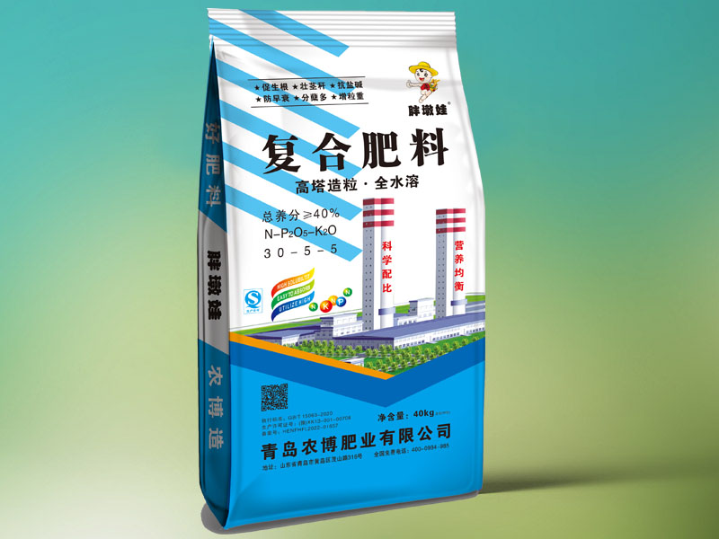 復合肥料30--5-5